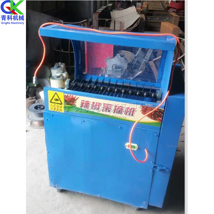 农用辣椒采摘机  朝天椒去把设备    抽吸式双重摘果机