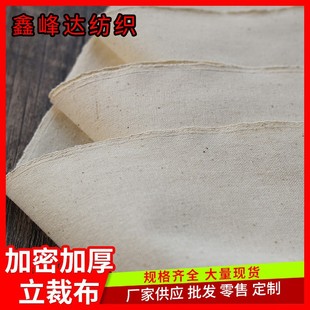 �S�����l21֧���������Ӻ���߲����b�OӋ������ò����C��������