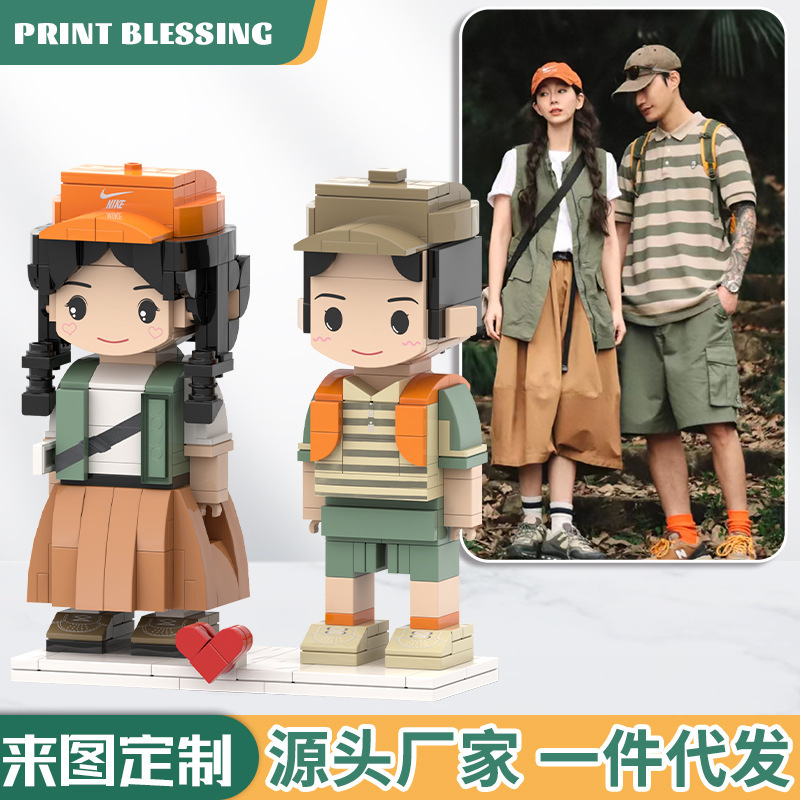 写真の積み木の人はDIYの手の積み木の人の子の手作りの誕生日プレゼントの積み木の人物のカップルのようです。|undefined