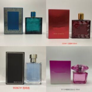 ��ˮ���l�{�����S�����Ąӵ��к������ҹˮ��ͬ����ʿ100ml