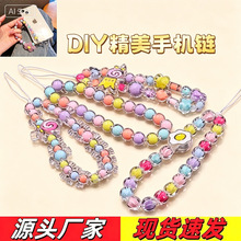 �֙C朴�����diy�ִ�����Ʒ����50�w/�������������ֹ�ɢ����