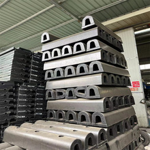 D型码头护舷 游艇船用船舶桥墩橡胶护舷防撞条仓库平台卸货防撞块