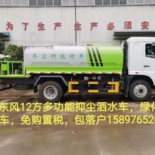 ��ꖵ؅^�̓r�N�۾G����ˮ܇,�๦�܇���܇15897652032��