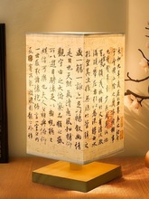 ��ʽ���L���������ҕ������^�bՇ����L���С̨��׭���o�¹ŵ�