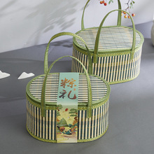 竹篮子端午节粽子包装礼品空盒新款礼盒外包装手提