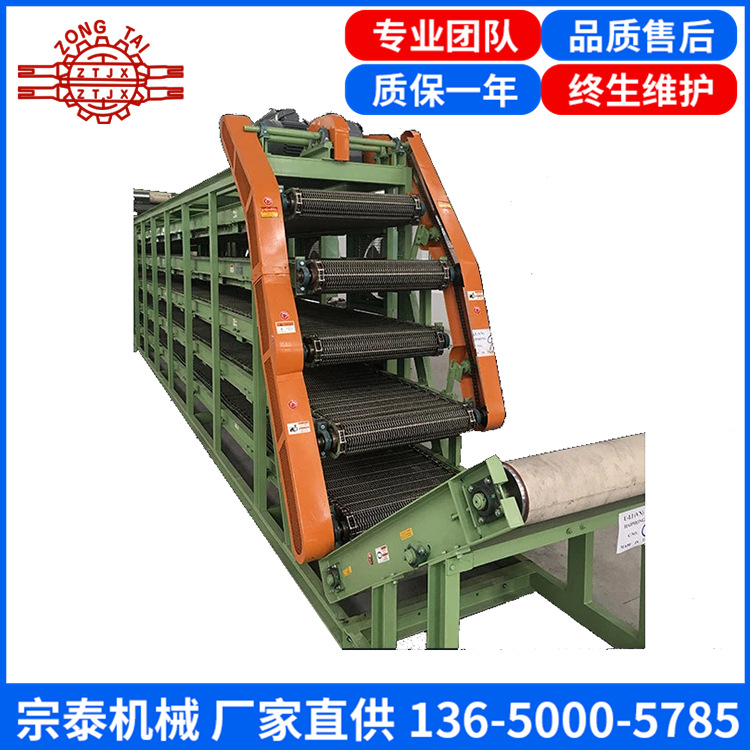 厂家现货风冷式凉片机 多规格风冷式凉片机橡胶橡塑设备