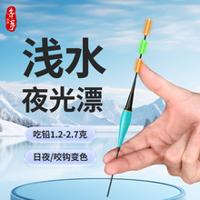 �R��ҧ�h׃ɫ�\ˮƯ��ҹ����ҹ���~Ư��β���Ư��Ŀ���`���̸�Ư