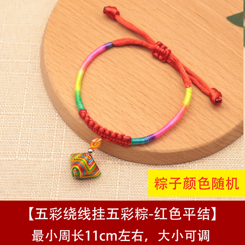 Bracelet en alliage - Ref 3446579 Image 14