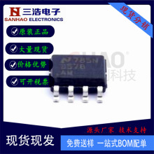 ȫ��ԭװ LM3578AM ��Դ����оƬ ��װSOP8