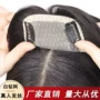 头顶自然轻薄遮盖假发片