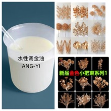 �{����ˮ����������͸����Һ�~����{��Һˮ�Թ������l