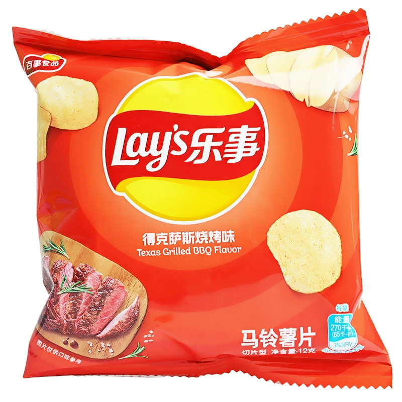 Чипсы Lay's картофельные 12 г*100 пакетиков маленькие пачки оптовые офисные перекусы оптовая вся коробка воздушные перекусы