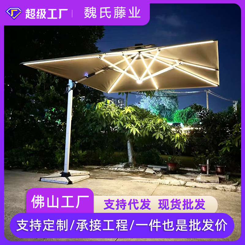 Paraguas de sombra para exterior con luz LED – para villa/patio/café/terraza, solar, estilo romano image 1
