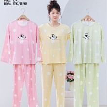 佳漫欣外贸秋季女士长袖套头睡衣印花牛奶丝圆领休闲卡通套装家居