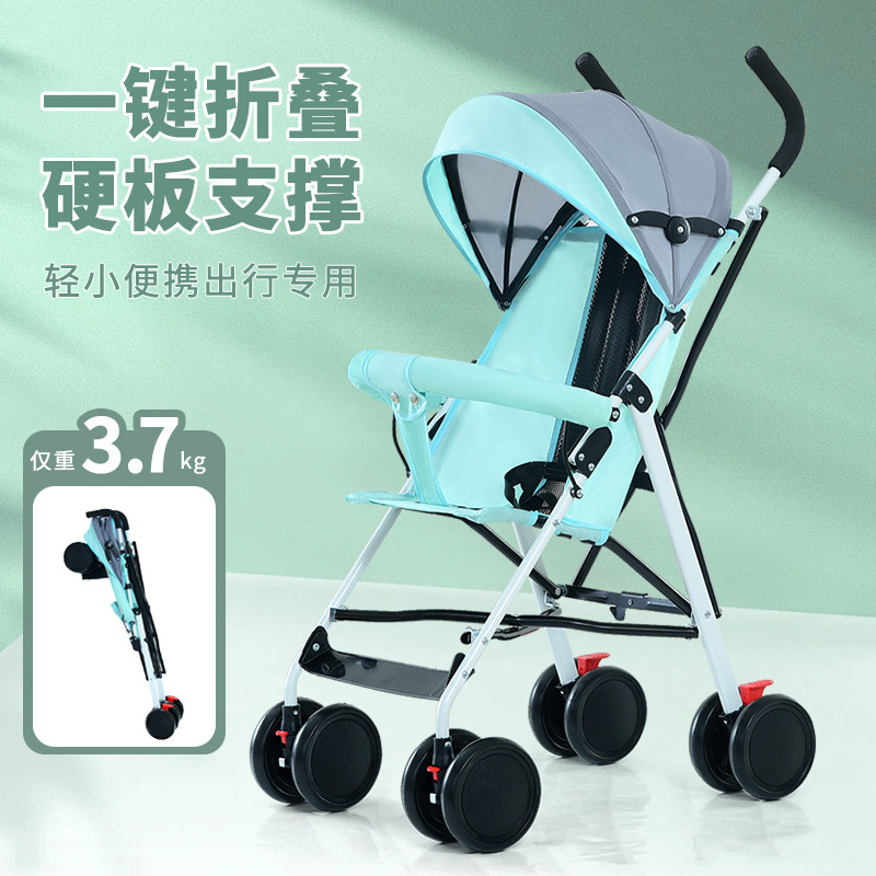 Caminillo de bebé plegable ligero solo se puede sentar Caminillo de bebé multifuncional para salir Caminillo de bebé fácil para niños