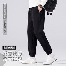 休闲裤子男10XL春秋季新款宽松潮流直筒裤加肥加大码运动显瘦长裤