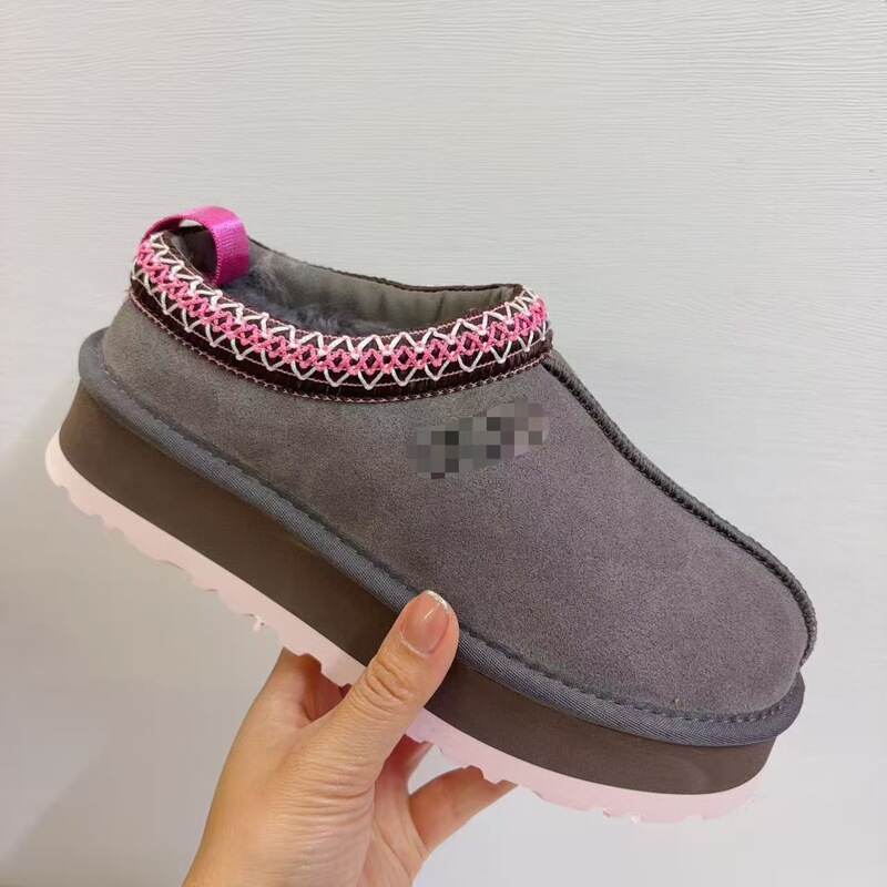 New Ethnic Style Woven Lace Color-Blocked Thick-Soled Slippers, Slip-On Snow Boots, Air-Conditioned Slippers, Home Slippers, Warm Slippers New Ethnic Style Woven Lace Color-Blocked Thick-Soled Slippers, Slip-On Snow Boots, Air-Conditioned Slippers, Home Slippers, Warm Slippers