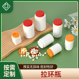 塑料瓶、壶;塑料罐;其他塑料包装