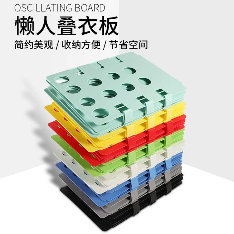 Встряхивание звука артефакт складная доска новые продукты увеличивают ленивое складное хранение артефактов Футболка футболка складная доска Заводской магазин