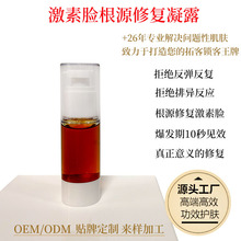 ����Ę�ޏ���¶���޼���Ę�o�Ů��������˼t�澏�t�[�W�C�ޏ��˼t