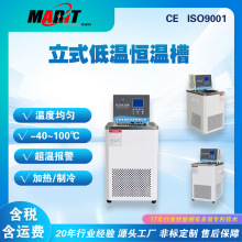 늟�a��ˮԡˮ��-60~100�挍��Ҹ߾������ܔ��@��ʽ�͜�ˮ��