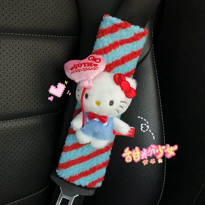 Seat belt shoulder pad – Kai