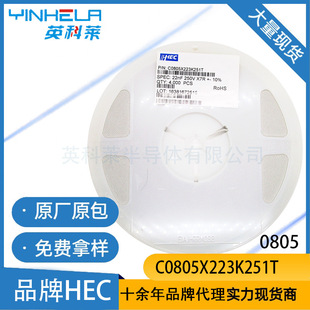 �F؛ IHHEC C0805X223K251T 22nF 250V X7R 0805 �NƬ��� SMT ��