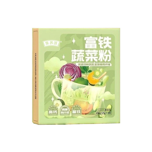 Iron-rich vegetable powder, nutritionally balanced, multiple dietary fiber, sucrose-free mixed fruit and vegetable powder, ready-to-drink meal replacement factory wholesale