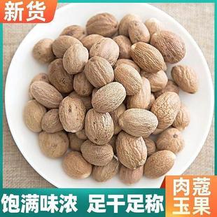 ������ޢ �ⶹޢ ��� ��� ��� ����u�˻�偿ɴ�����Ͼ�Ʒ