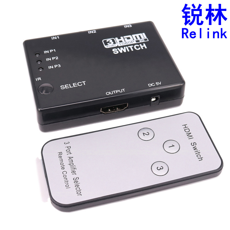 批发hdmi切换器三进一出带遥控红外 hdmi视频切换器三切一 3进1出|ms