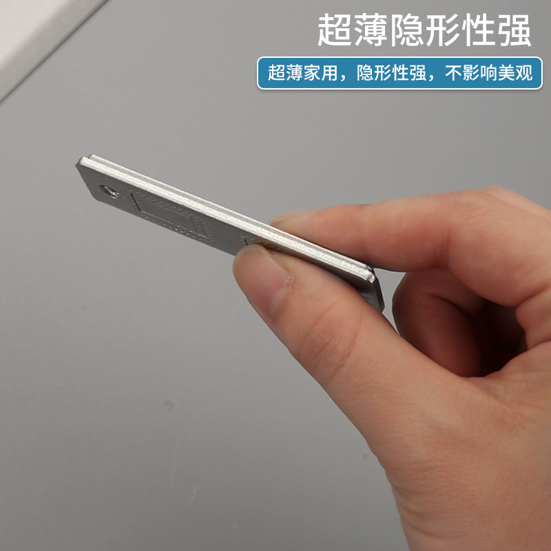 ドアが閉まりませんでした。神器マグネット吸いドアのロックを吸います。|undefined