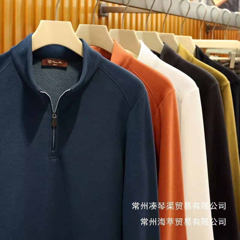 Configuration Capsule Series Silk Wool Spring and Autumn Men's Old Money Style Half-Zip Sweatshirt Base Shirt Wholesale