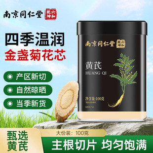 �Ͼ�ͬ�����S�β����l���l���b�S��Ƭ�����B�����S�άF؛