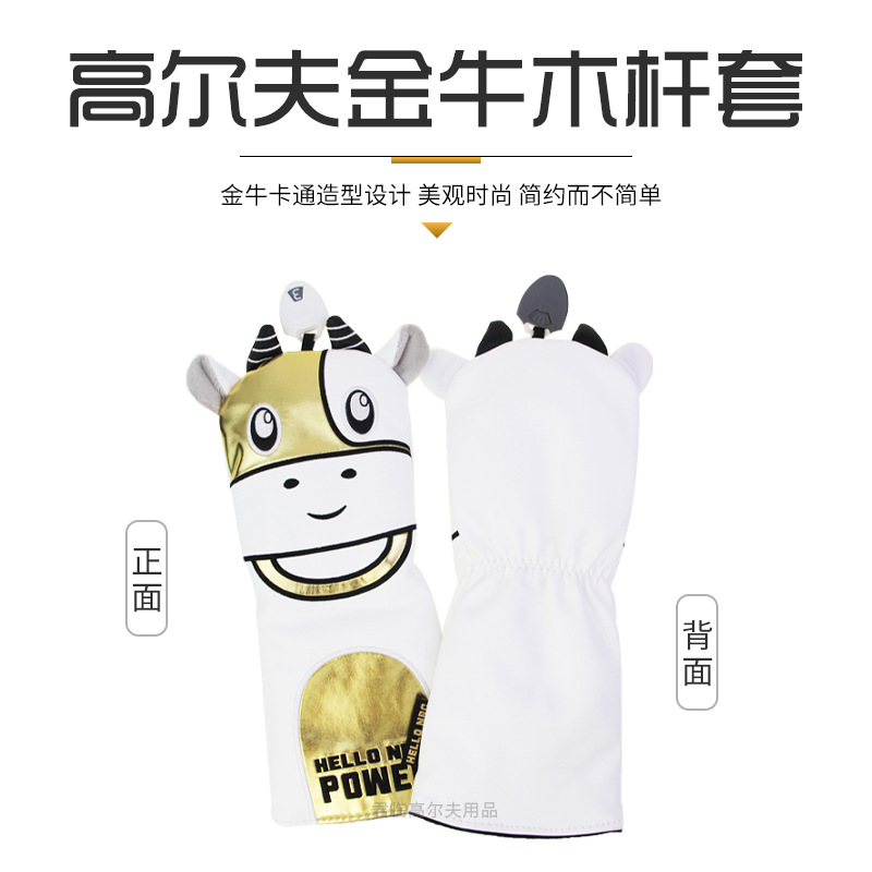 �߶���ľ���׽�ţ��ţ��ͨ��˱�����1/3/5/UT��ľ��ͷ��PU��ˮ��