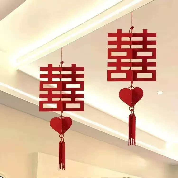 结婚立体喜字挂饰挂件灯笼新房客厅天花板吊顶装饰婚房布置男女方
