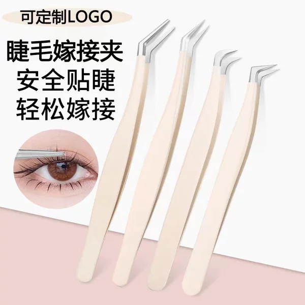 False Eyelash Tweezers, Eyelash Artist Grafting Eyelash Curler, Dolphin Gold Feather Clip, High-Precision Flowering Tweezers, Beauty Tools