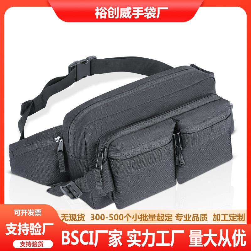 Belt bag for men and women