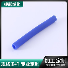 {ɫPVC^o׹ܱں12*16늹늾oܛ͜ȼ