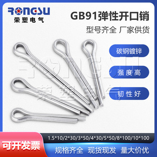 �_���N�l�A�NGB91̼䓏����N�Ф��\���N���N�F�N��1.5 2*30