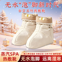 ����������ѥ�oˮ���_ѥ ���q���}ů�_�㰬��ЬUSB늼ӟᰬ��ѥ