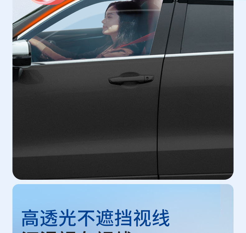 Suitable for 2026 Aion i60, rain and sun visors, complete set of car interior accessories, modification parts, car window rain visors, rain guards