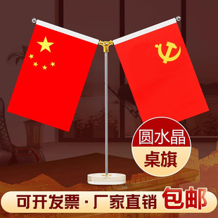 �D߃�k��������[��ˮ��������U���h������С�t���b�˾��