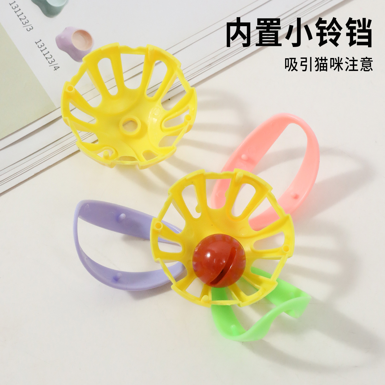 Bola de campana para mascotas 4.8cm al por mayor hueco con campana interna bola de voz para gatos bola de descompresión interactiva bola de juguete