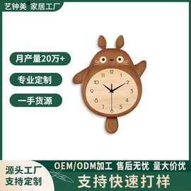 外贸批发卡通龙猫原木风挂钟装饰画餐厅原木色挂钟表客厅时钟墙表