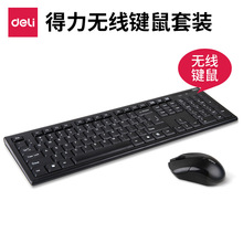 ����3728�o����ý�w�I�P������b�o���I�����b�YƷ�k����Ʒ���l