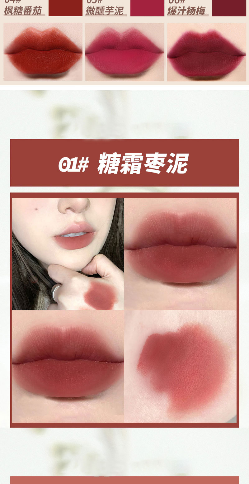 详情页_04