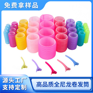 ���R�dtk������˄������lͲ��̖�՚™�����l��hairrollerssetcu