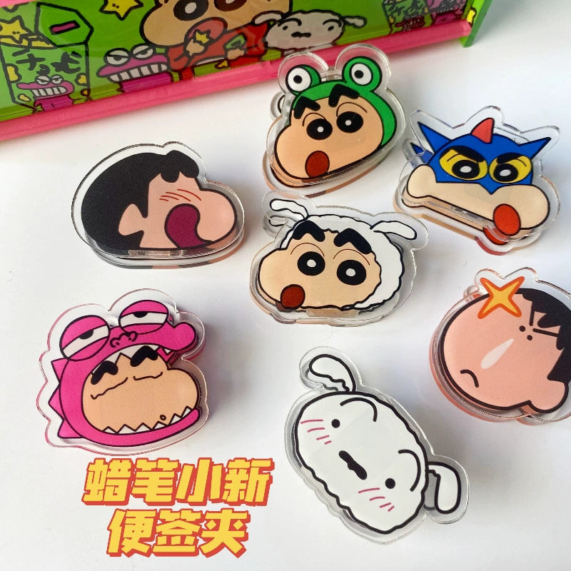 Двойной зажим PP (Crayon Shin) Карикатура Шин-чан дизайн, разноцветные двухсторонние канцелярские принадлежности