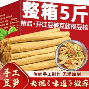 5���Ĵ��_�����S���ֹ����������Ƥ���U���ڸ�����Ʒ�����؛