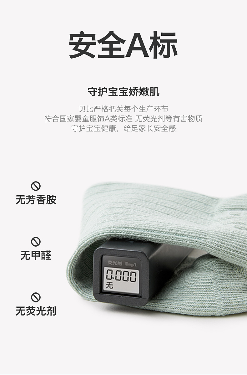 详情02_08.jpg